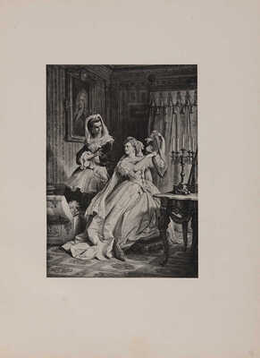 [Шпильгаген Ф. Галерея Гёте / С оригинальными гравюрами Вильгельма фон Каульбаха]. [1890-е].